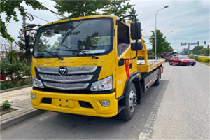 禹城汽车救援头像