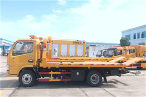 禹城送油救援服务